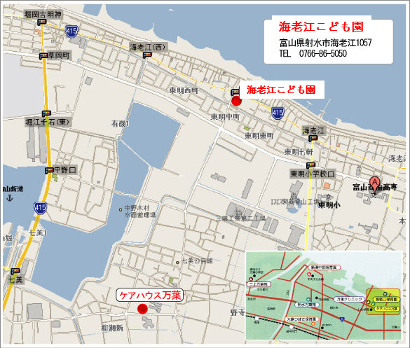 海老江保育園アクセスマップ